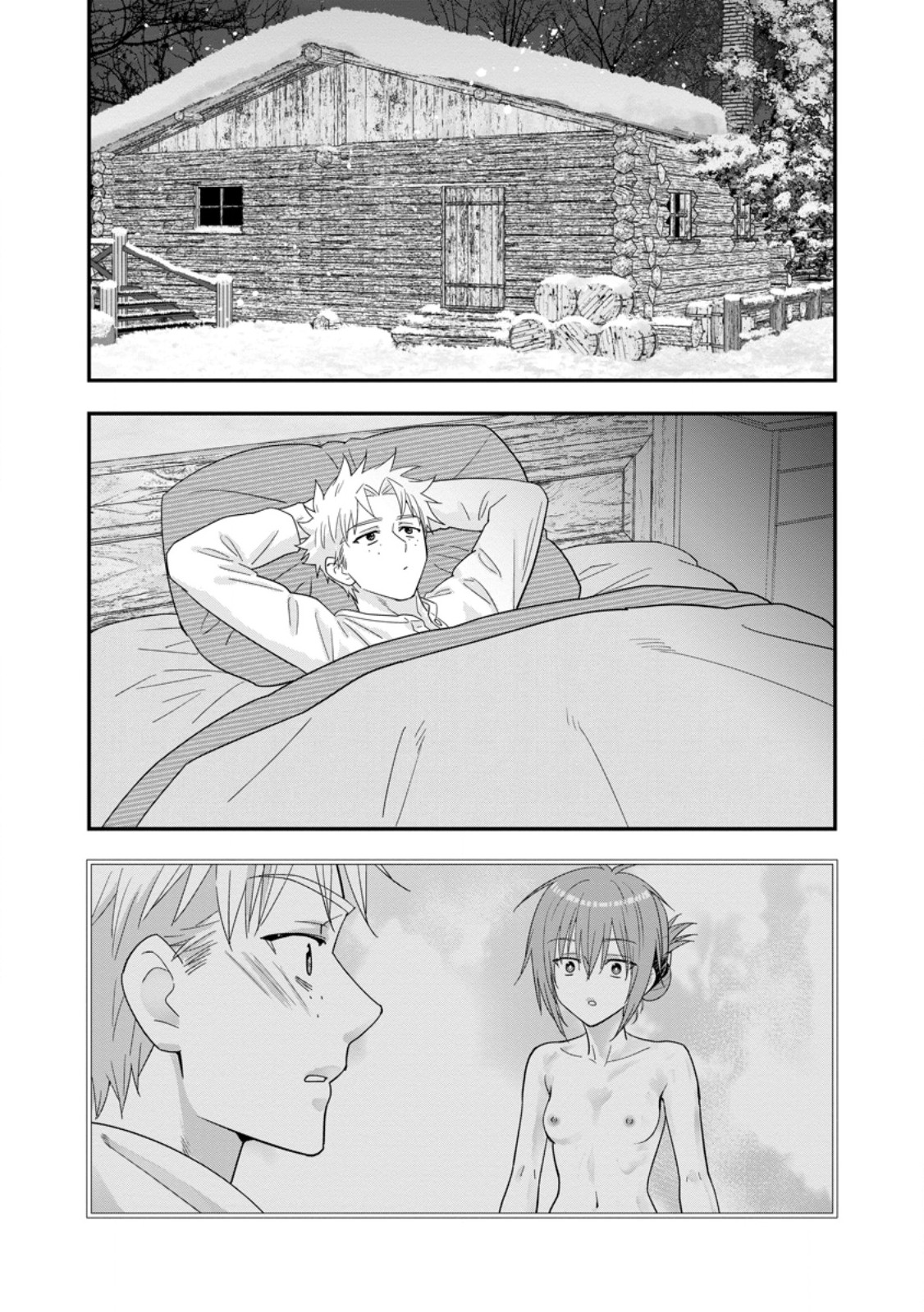 A-Rank Boukensha no Slow Life - Chapter 64.1 - Page 2