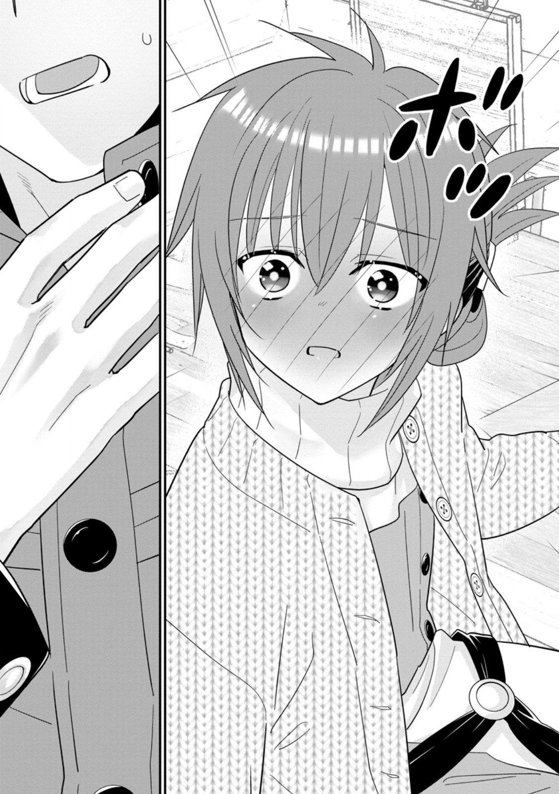 A-Rank Boukensha no Slow Life - Chapter 64.3 - Page 10