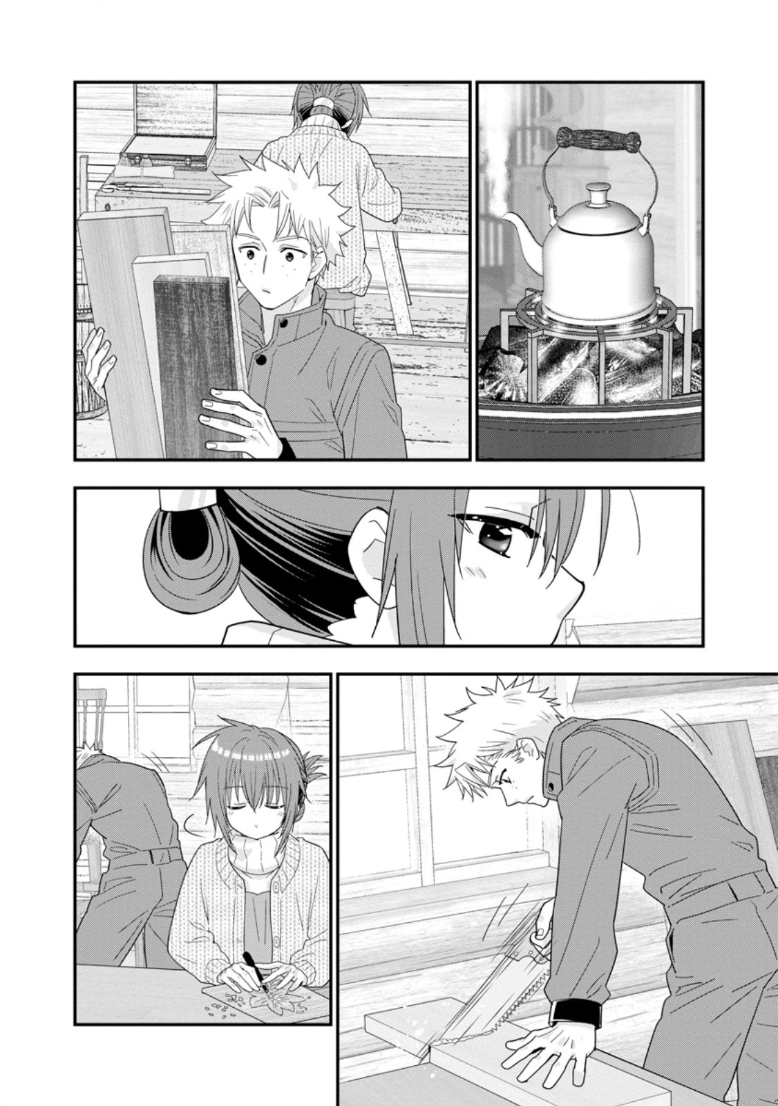 A-Rank Boukensha no Slow Life - Chapter 64.3 - Page 5