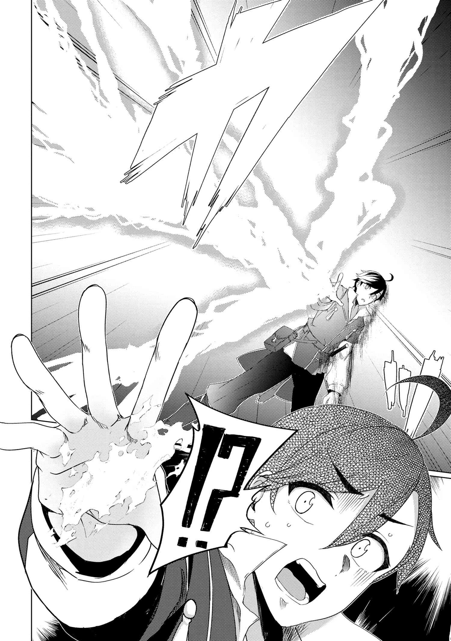 Ikikaetta Boukensha no Quest Koryaku Seikatsu - Chapter 3.2 - Page 16