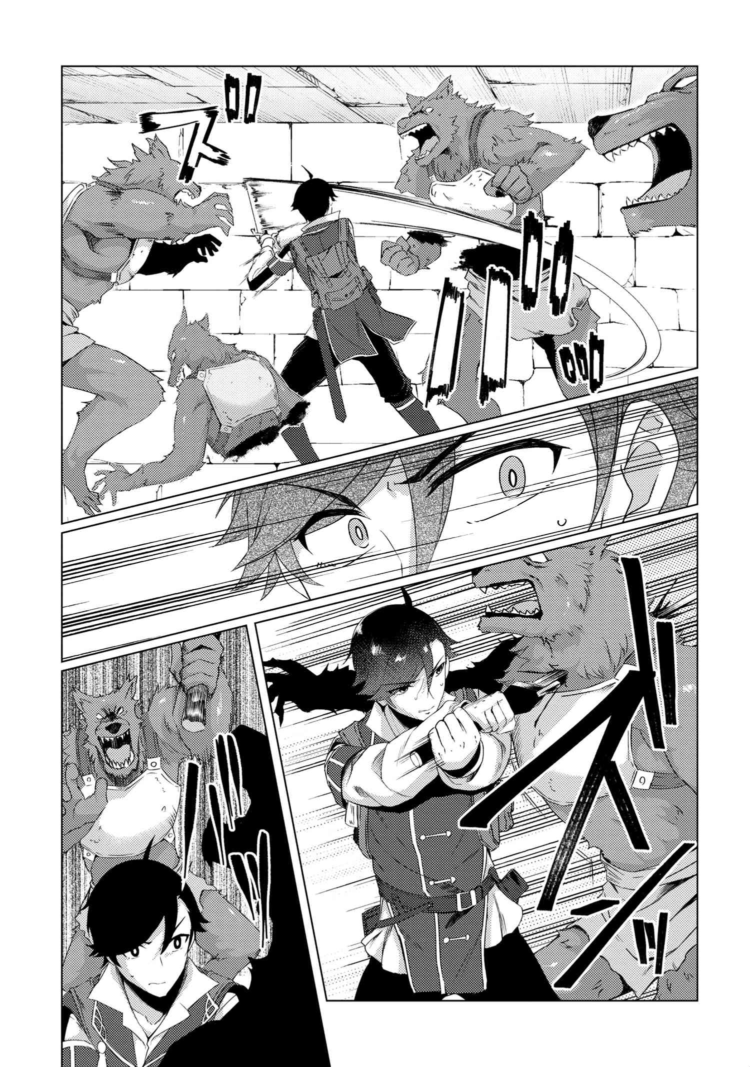 Ikikaetta Boukensha no Quest Koryaku Seikatsu - Chapter 5.1 - Page 15