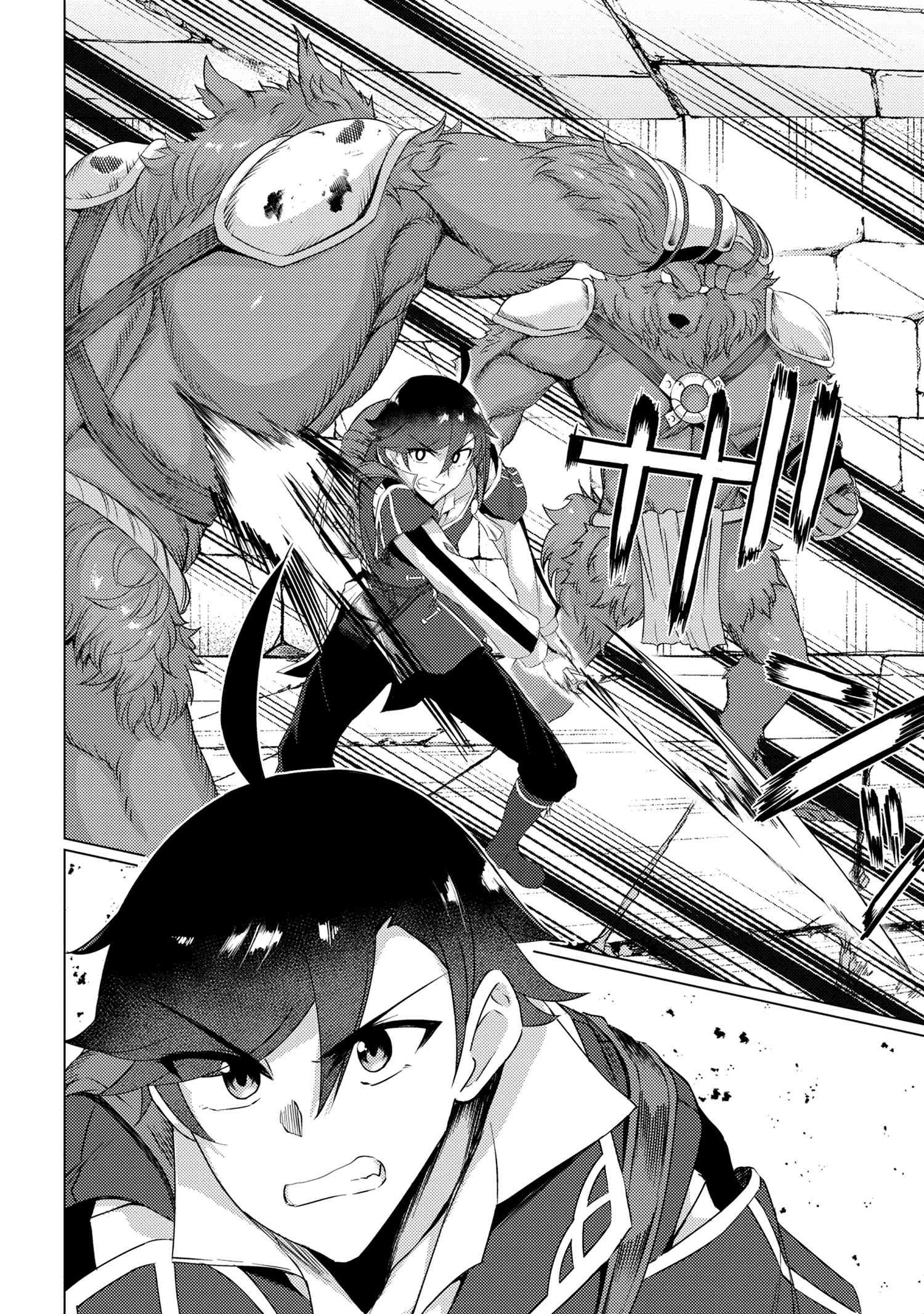 Ikikaetta Boukensha no Quest Koryaku Seikatsu - Chapter 5.2 - Page 14