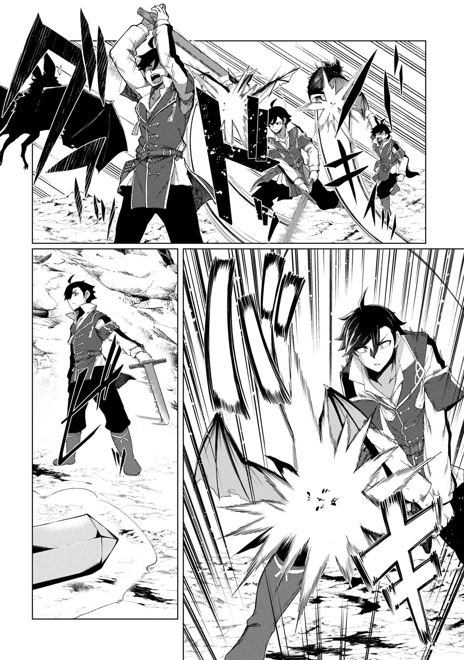 Ikikaetta Boukensha no Quest Koryaku Seikatsu - Chapter 8.2 - Page 11