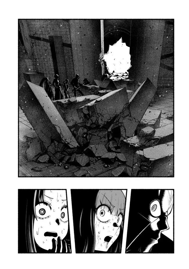 Ryuu to Ayumu Nariagari Boukensha-dou: Youzumi Toshite S-Rank Party kara Tsuihou Sareta Kaifuku Majutsushi, Suterareta Saki de Saikyou no Shinryuu o Fukkatsu Sasete Shimau - Chapter 57 - Page 1