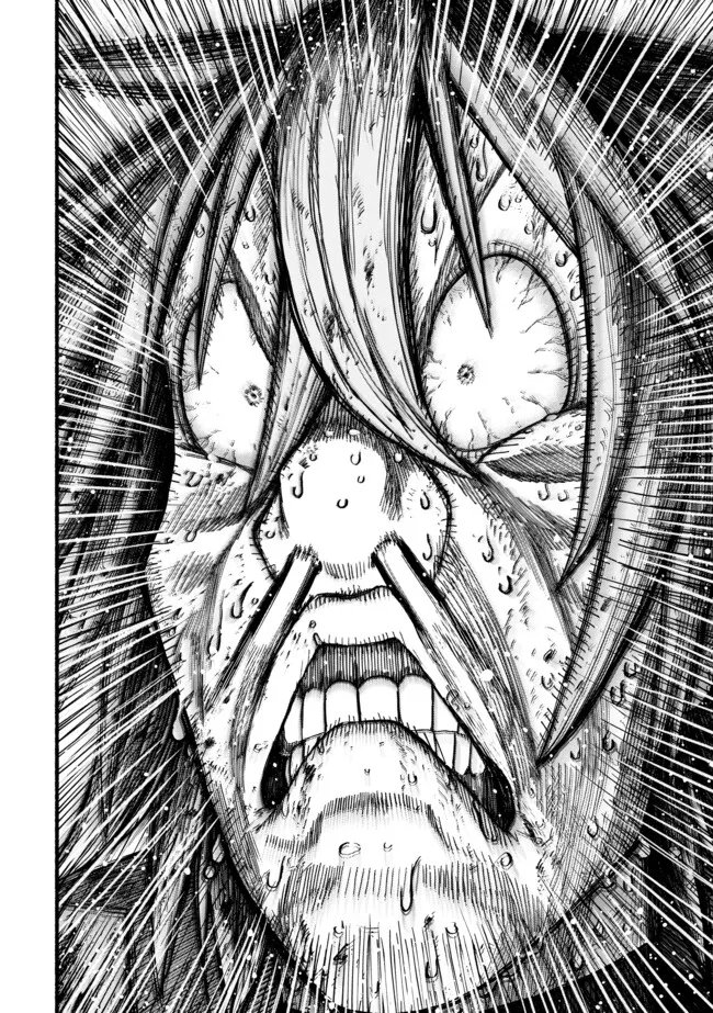 Ryuu to Ayumu Nariagari Boukensha-dou: Youzumi Toshite S-Rank Party kara Tsuihou Sareta Kaifuku Majutsushi, Suterareta Saki de Saikyou no Shinryuu o Fukkatsu Sasete Shimau - Chapter 57 - Page 2