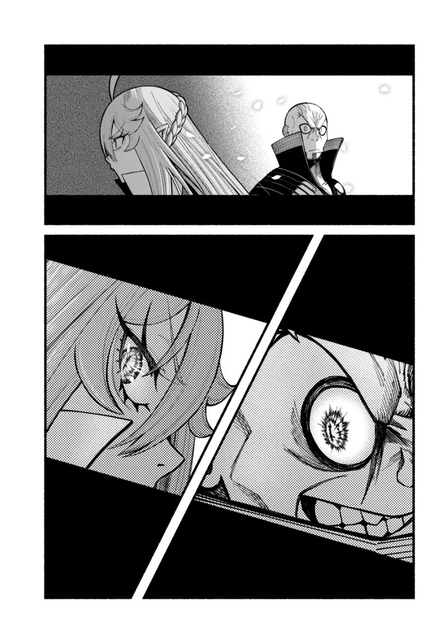 Ryuu to Ayumu Nariagari Boukensha-dou: Youzumi Toshite S-Rank Party kara Tsuihou Sareta Kaifuku Majutsushi, Suterareta Saki de Saikyou no Shinryuu o Fukkatsu Sasete Shimau - Chapter 57 - Page 7