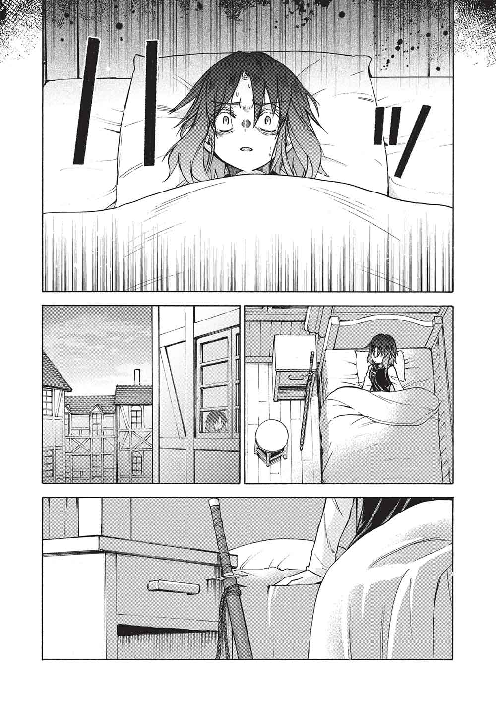 Nou Aru Ogre ga Tsuno wo Kakusu - Chapter 14 - Page 14