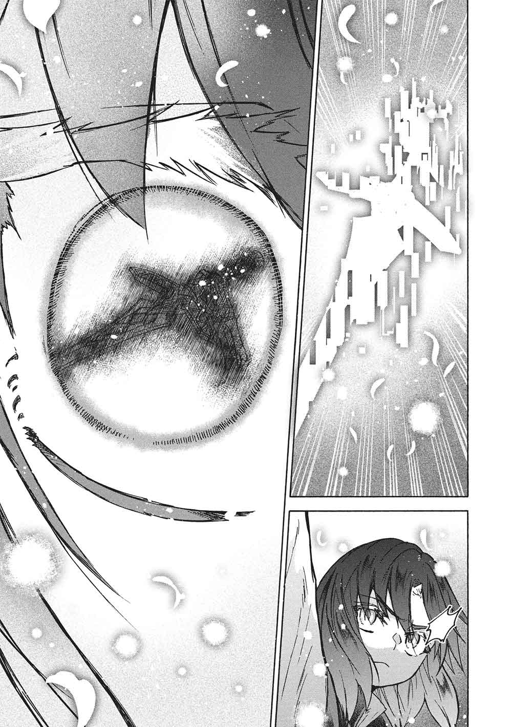 Nou Aru Ogre ga Tsuno wo Kakusu - Chapter 14 - Page 29