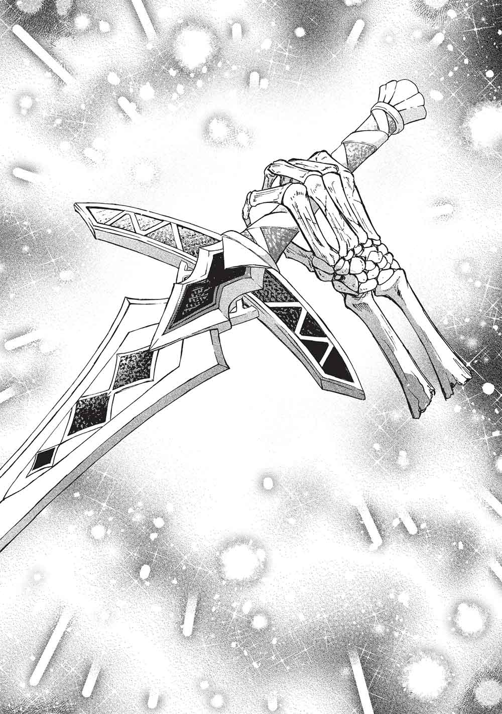 Nou Aru Ogre ga Tsuno wo Kakusu - Chapter 14 - Page 30