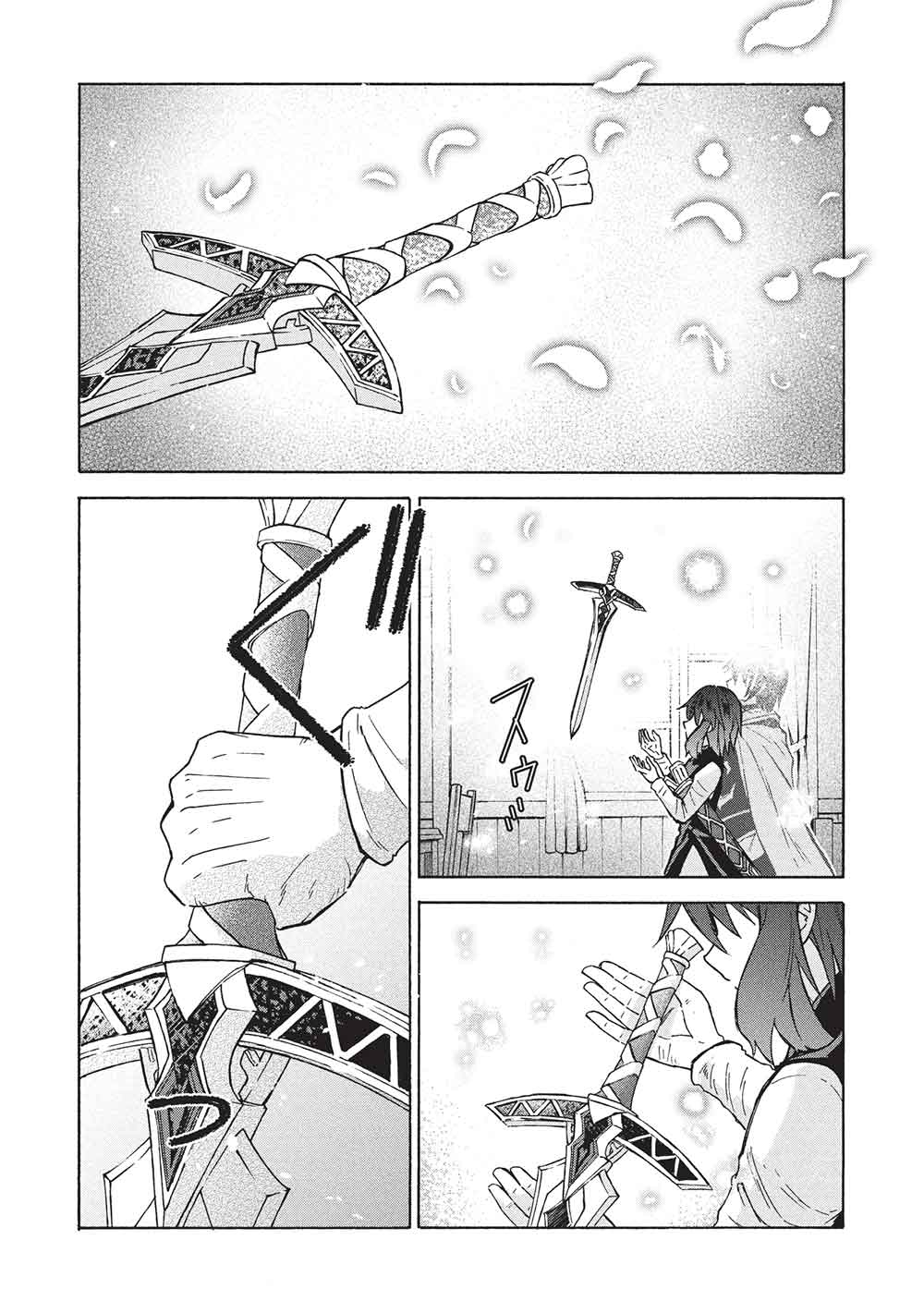 Nou Aru Ogre ga Tsuno wo Kakusu - Chapter 14 - Page 33