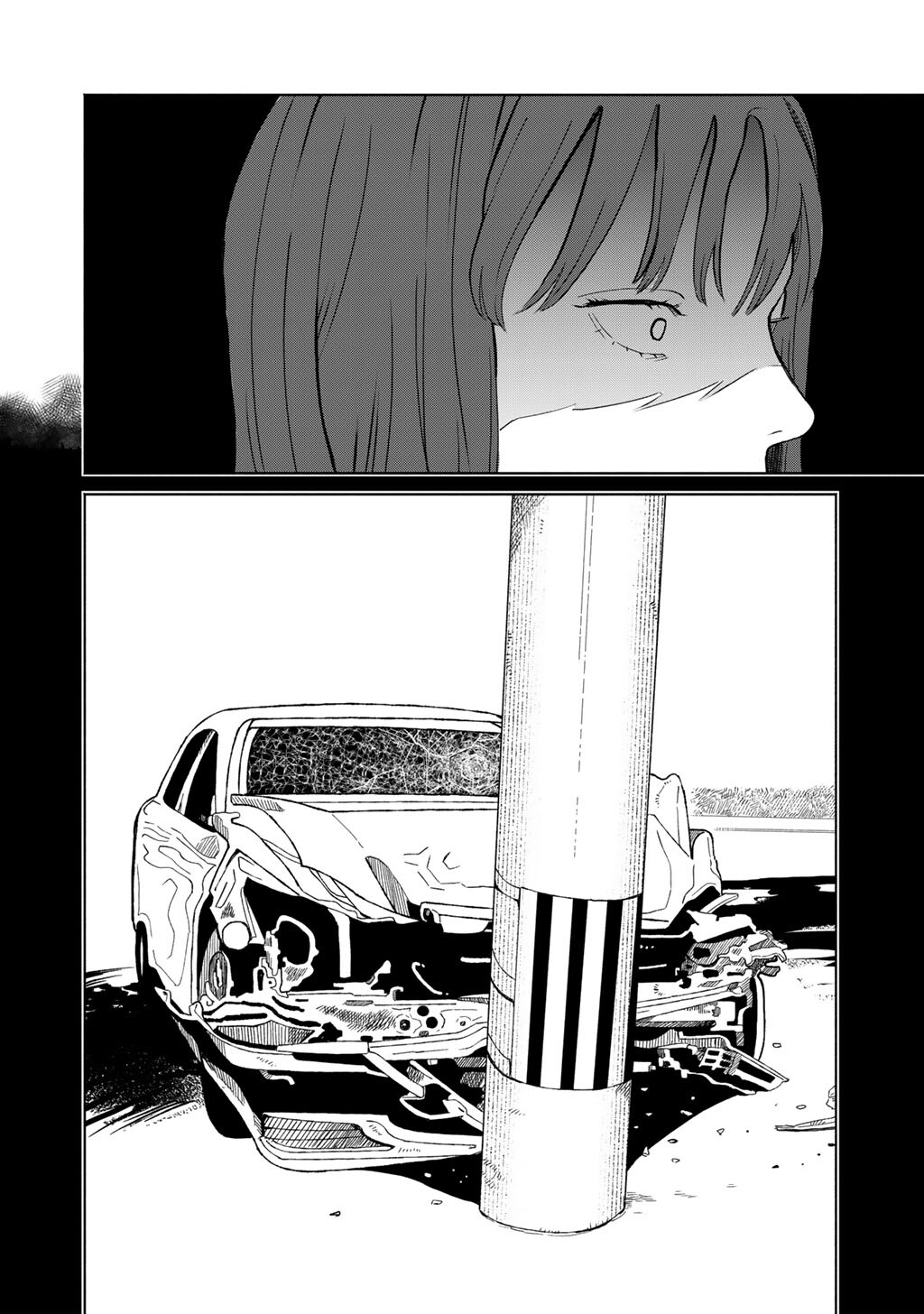 Abuku no Shimai - Chapter 1 - Page 22