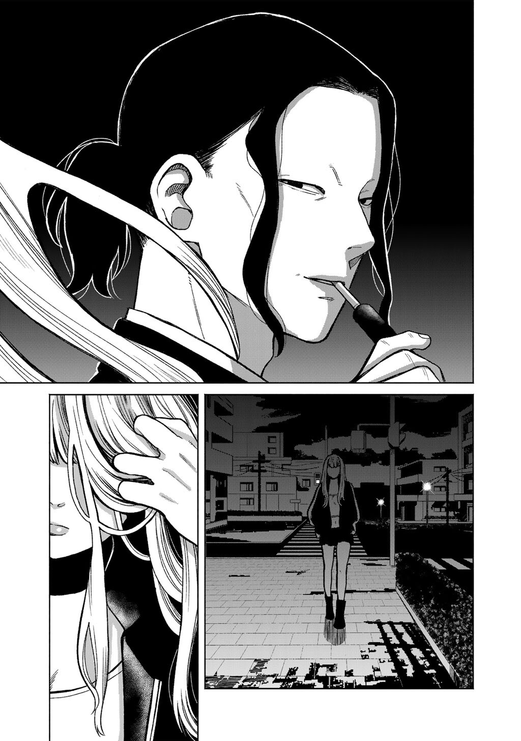 Abuku no Shimai - Chapter 1 - Page 9