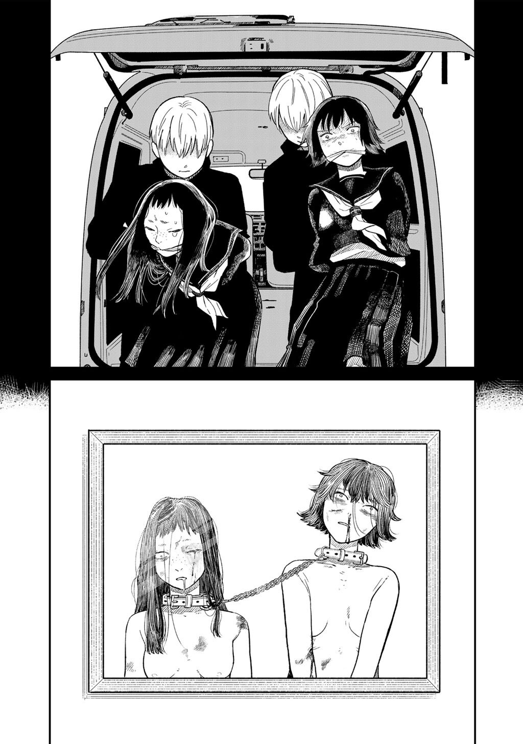 Abuku no Shimai - Chapter 4 - Page 27