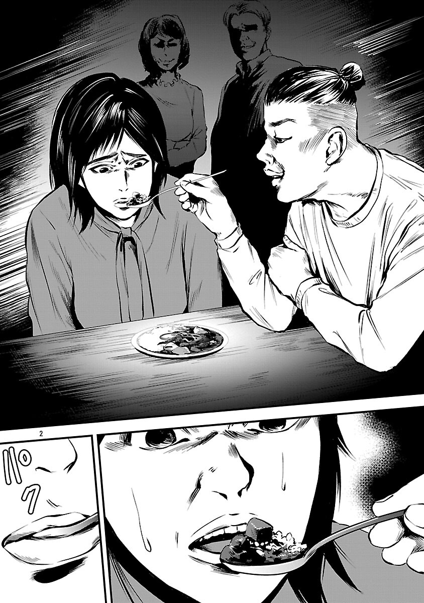 Otona wa Ijime o Yamerarenai: Jakusha no Seizon Senryaku - Chapter 38 - Page 4