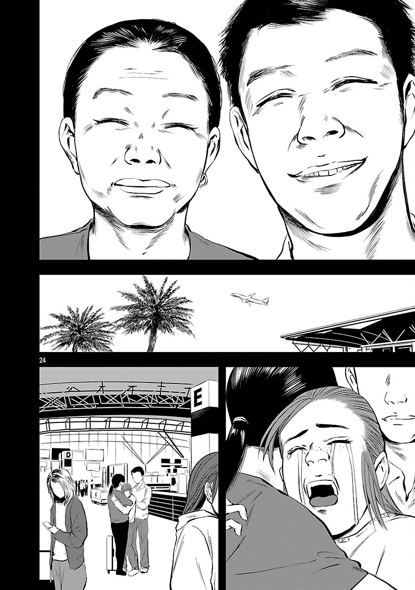 Otona wa Ijime o Yamerarenai: Jakusha no Seizon Senryaku - Chapter 41 - Page 26