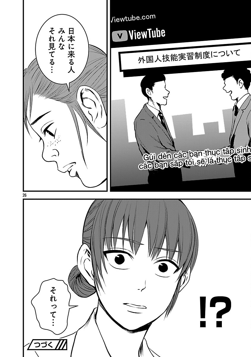 Otona wa Ijime o Yamerarenai: Jakusha no Seizon Senryaku - Chapter 41 - Page 28