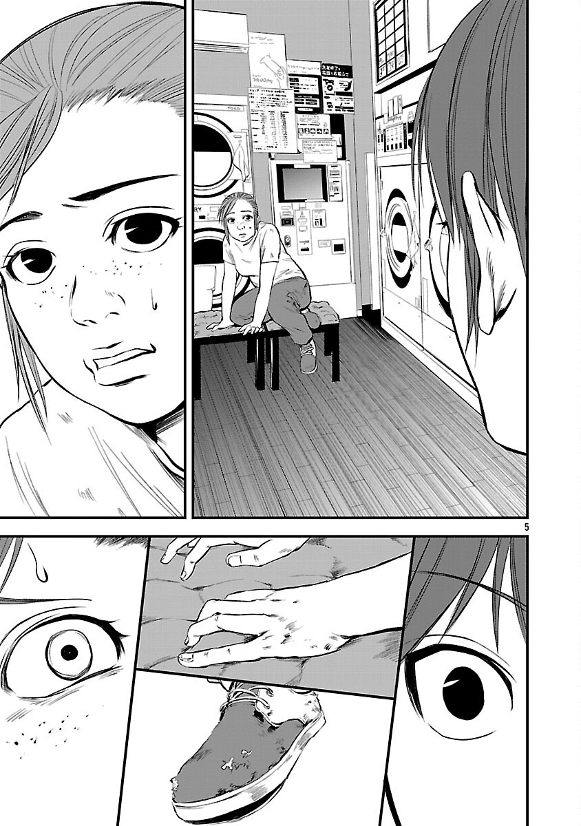 Otona wa Ijime o Yamerarenai: Jakusha no Seizon Senryaku - Chapter 41 - Page 7