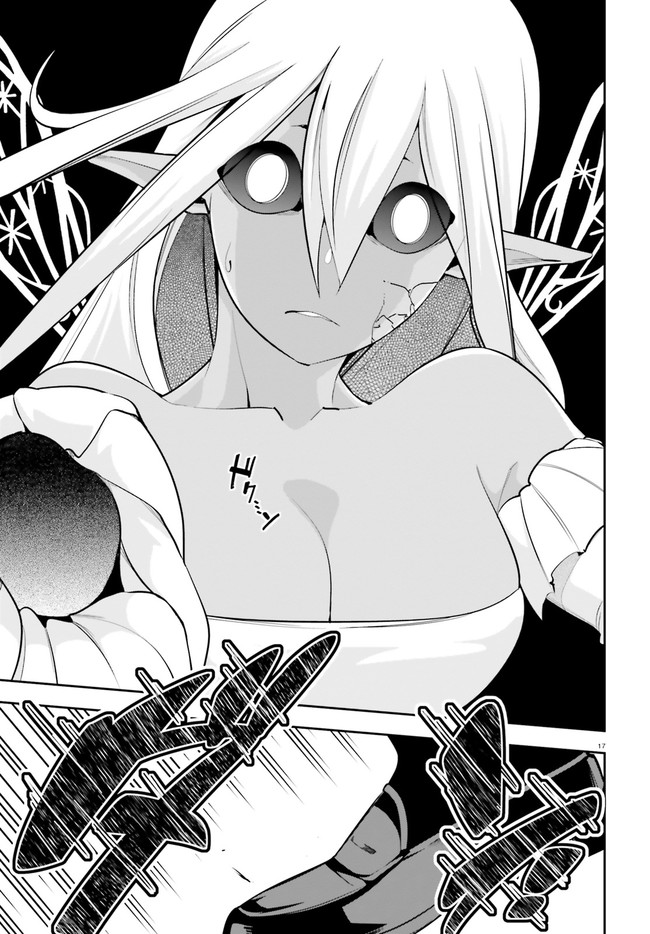 After School Bitch Craft - Chapter 21 - Page 17