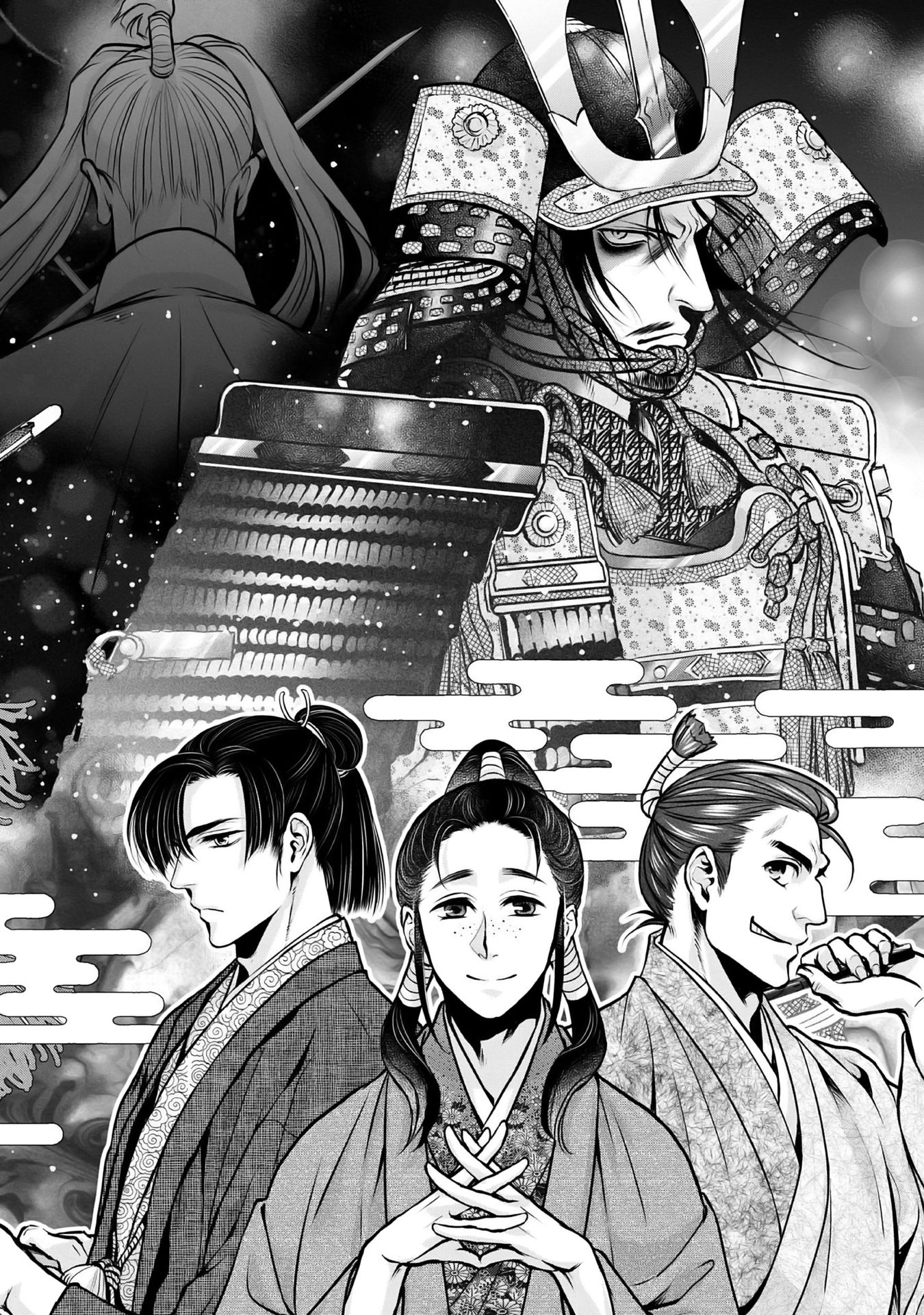 Afumi no Umi - Minamo ga Yureru Toki - Chapter 11 - Page 2