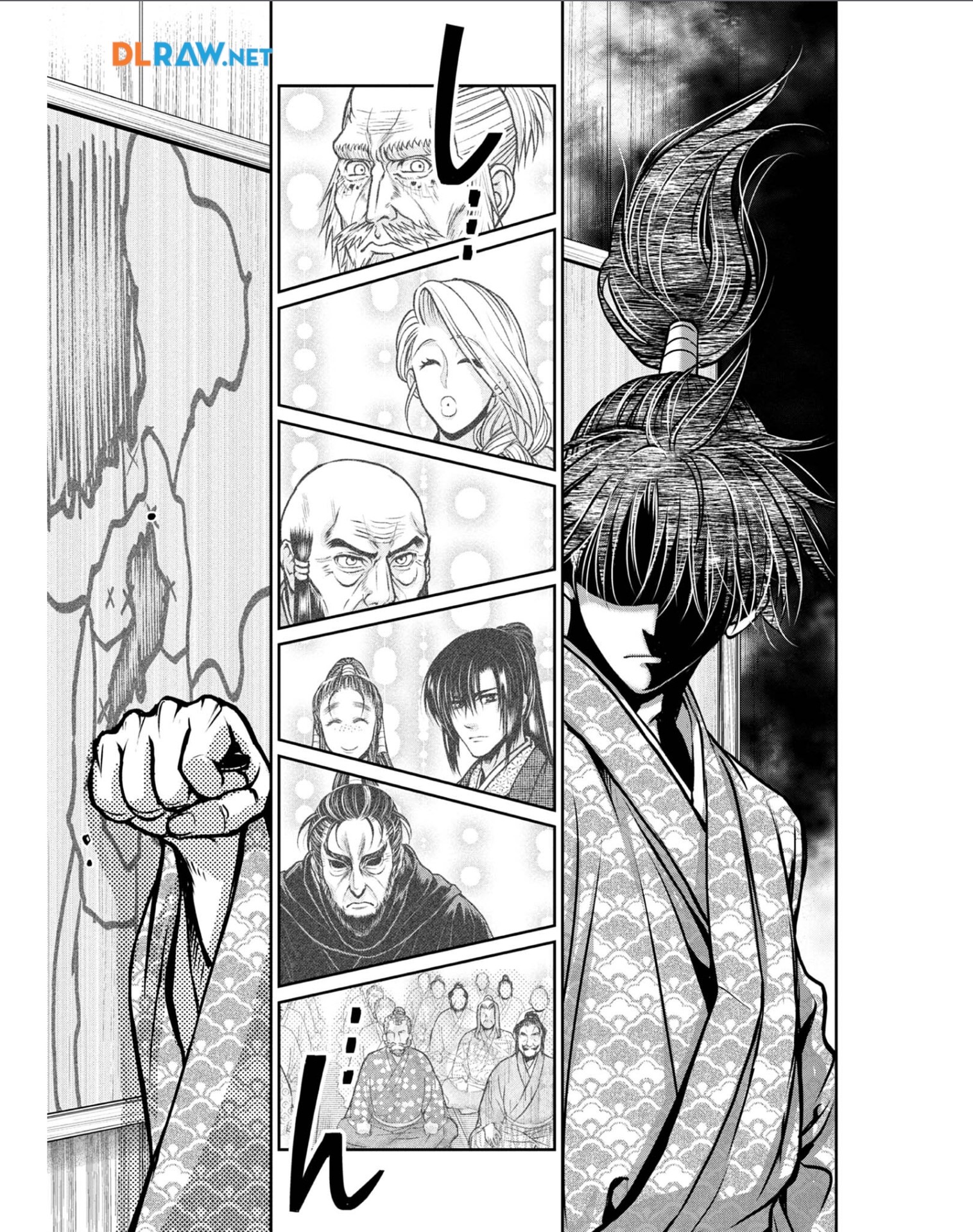 Afumi no Umi - Minamo ga Yureru Toki - Chapter 29 - Page 15