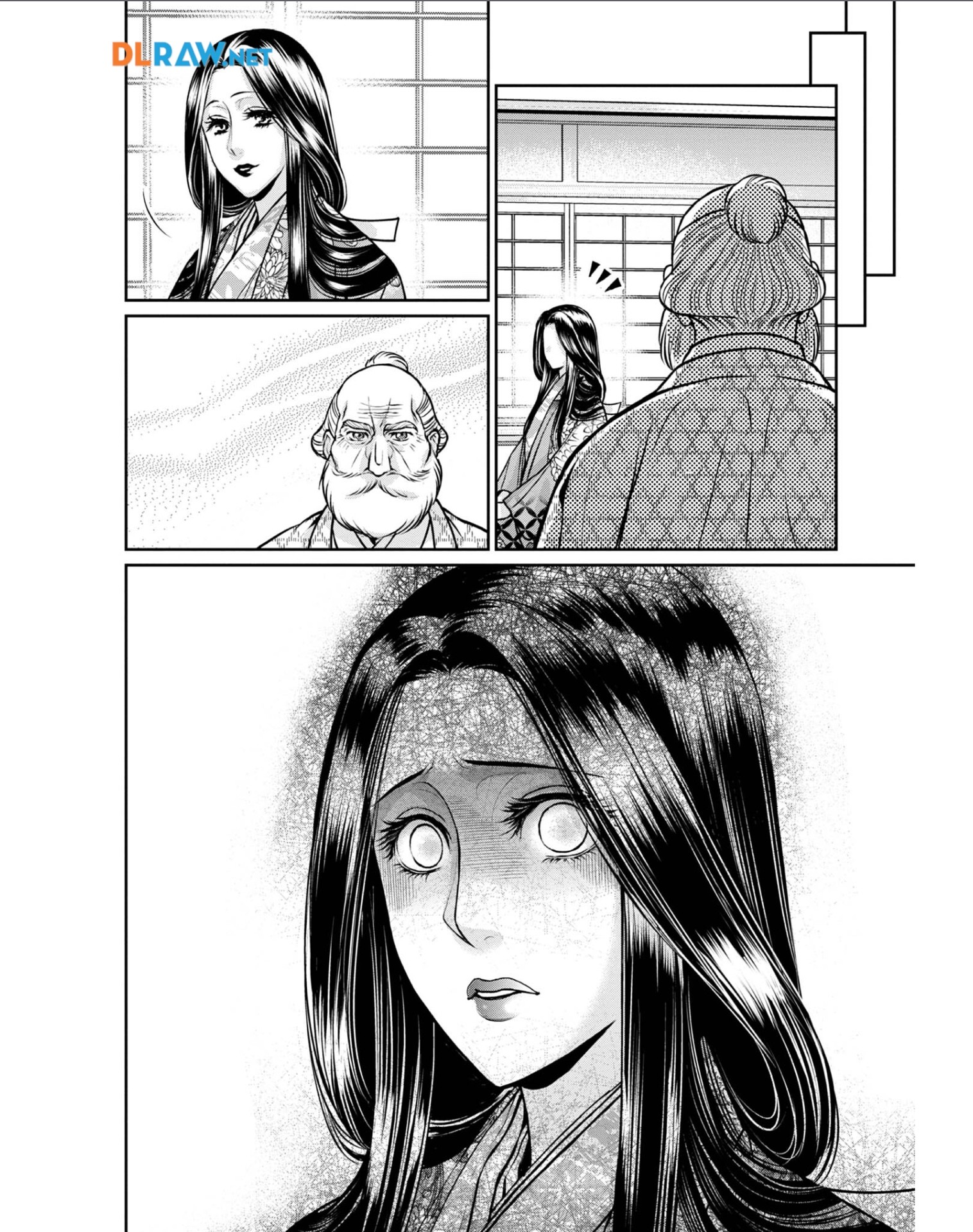 Afumi no Umi - Minamo ga Yureru Toki - Chapter 29 - Page 27