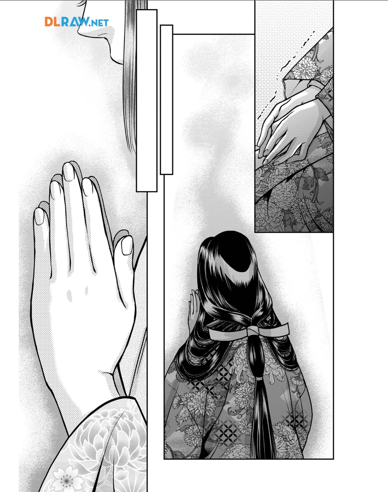 Afumi no Umi - Minamo ga Yureru Toki - Chapter 29 - Page 28