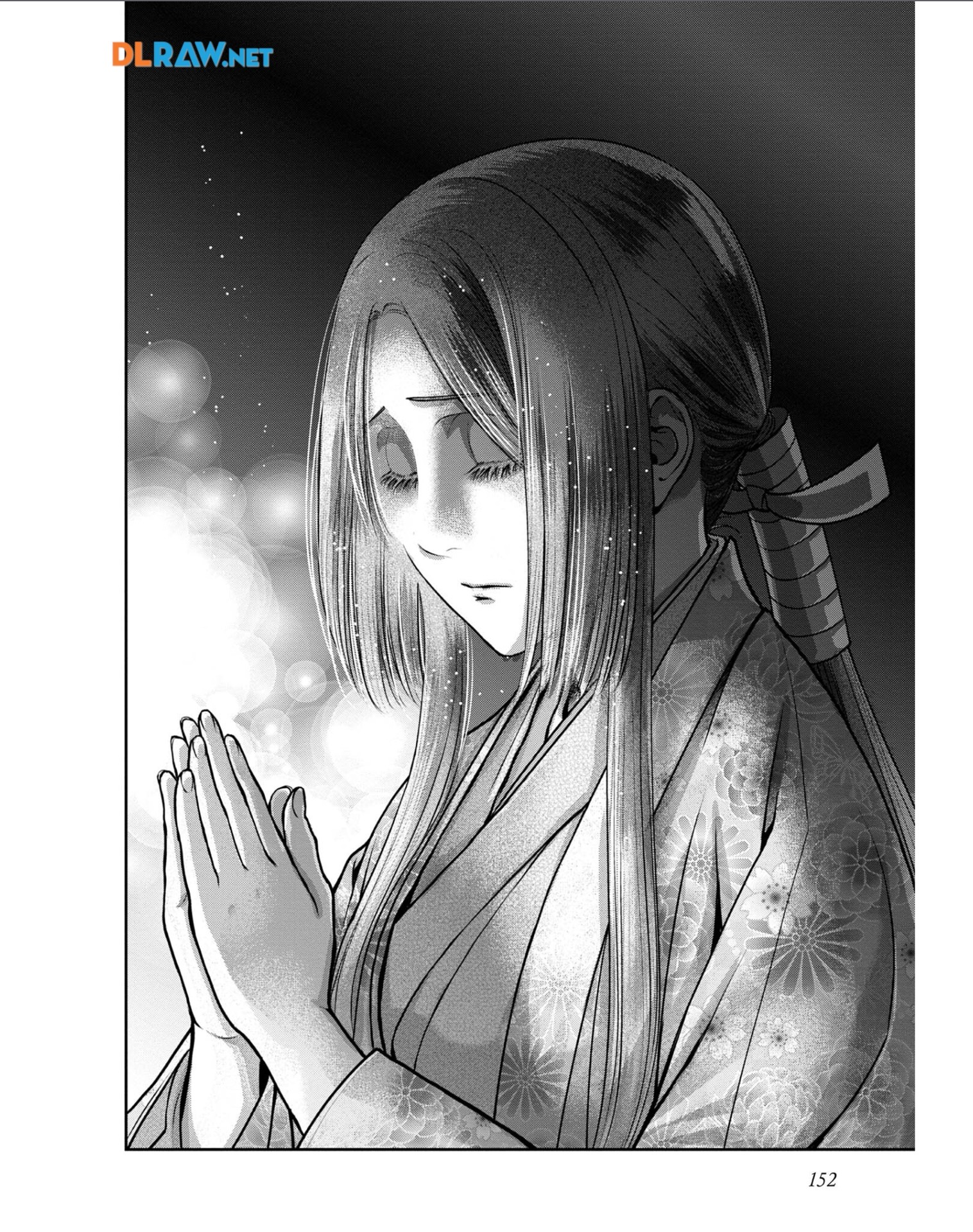 Afumi no Umi - Minamo ga Yureru Toki - Chapter 29 - Page 29