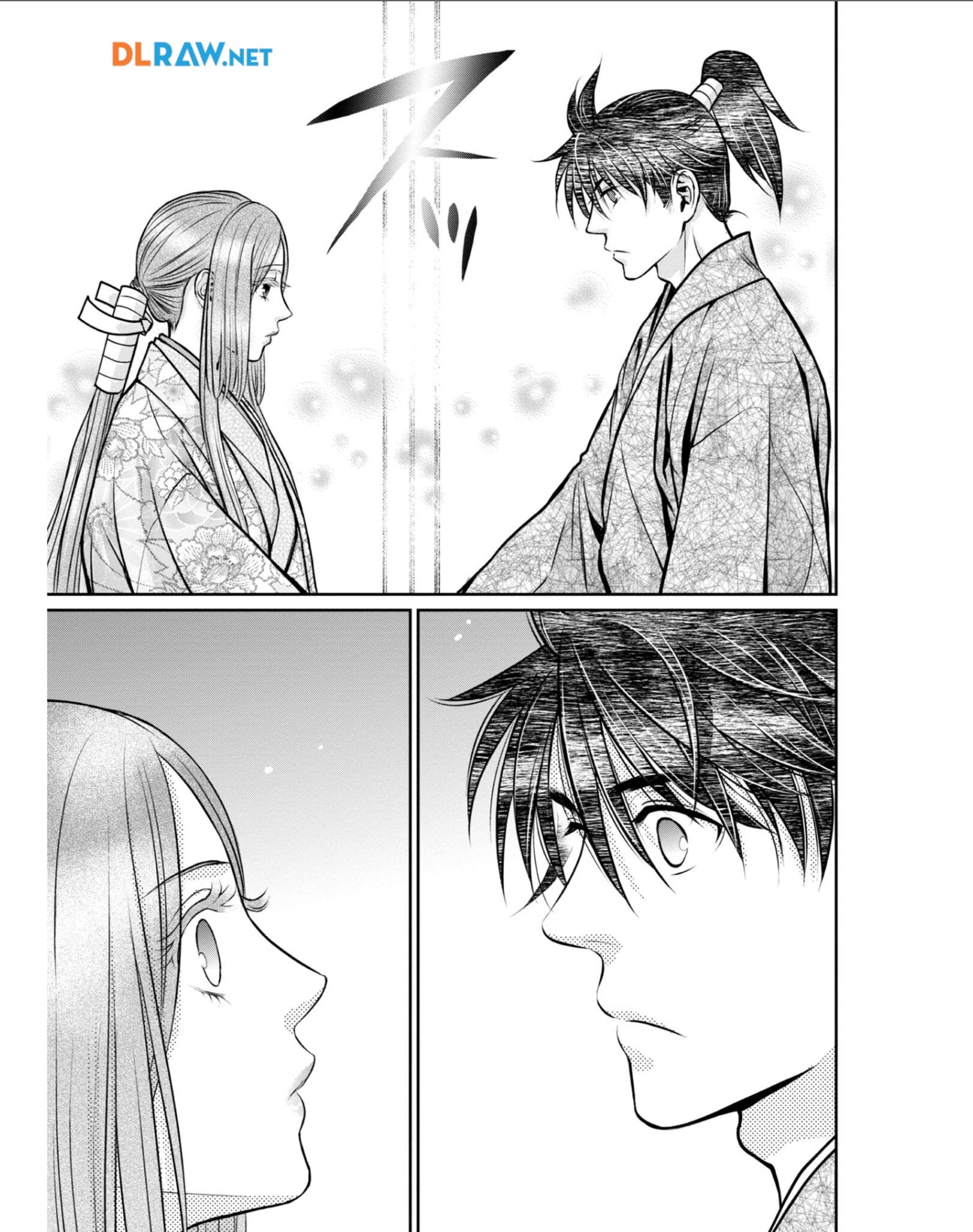 Afumi no Umi - Minamo ga Yureru Toki - Chapter 30 - Page 19