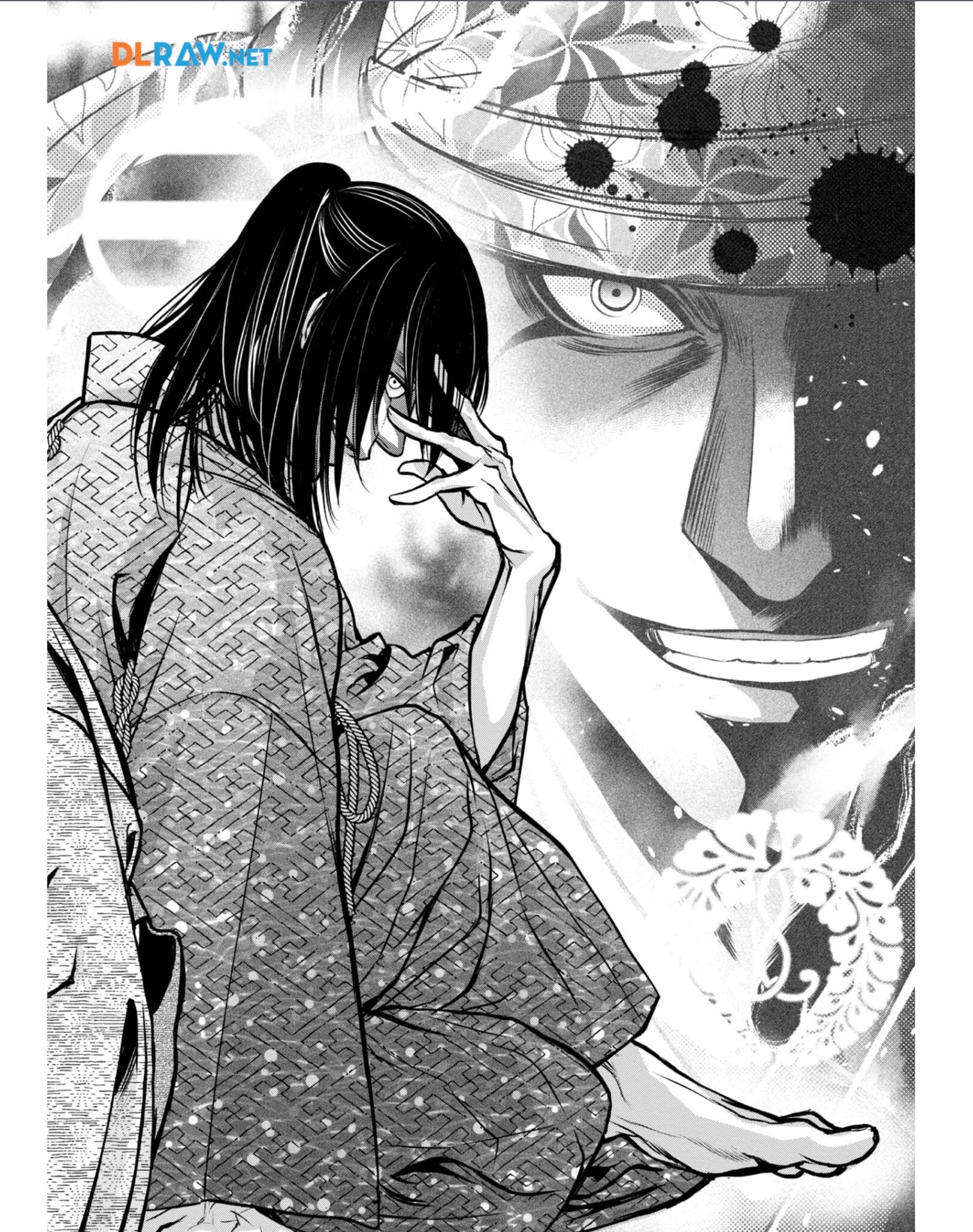 Afumi no Umi - Minamo ga Yureru Toki - Chapter 30 - Page 2