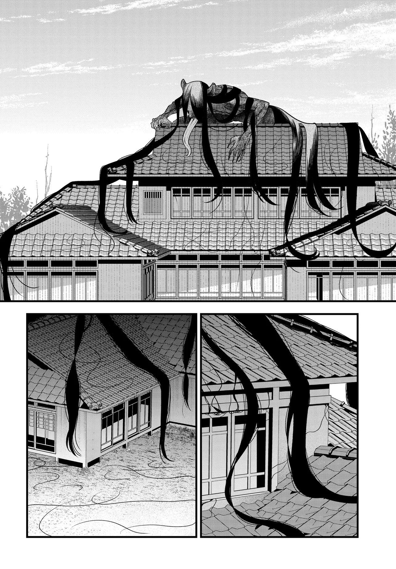 Agaribito no Atoshimatsu - Chapter 1 - Page 22