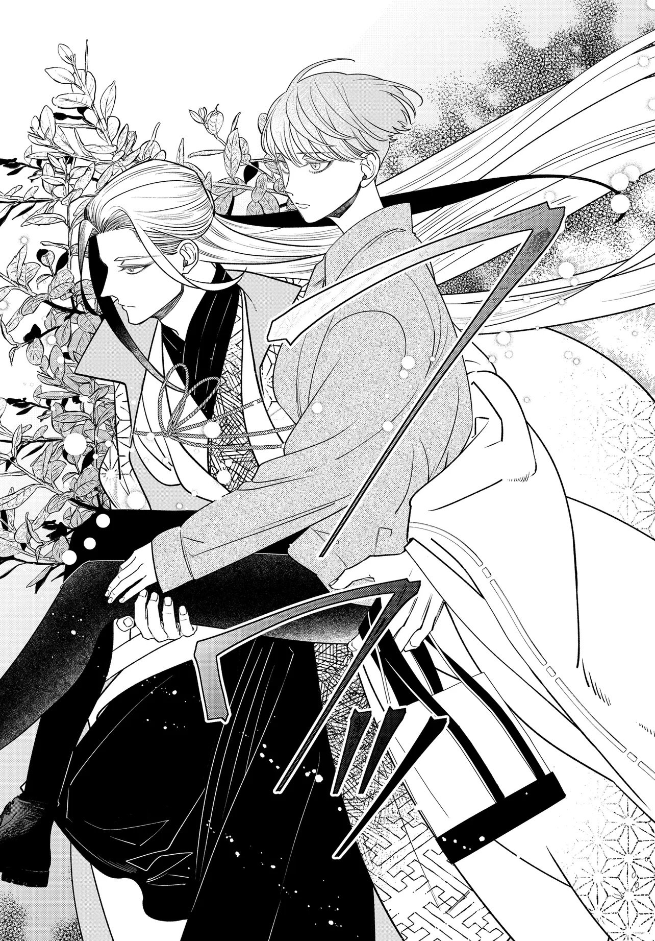 Agaribito no Atoshimatsu - Chapter 1 - Page 59