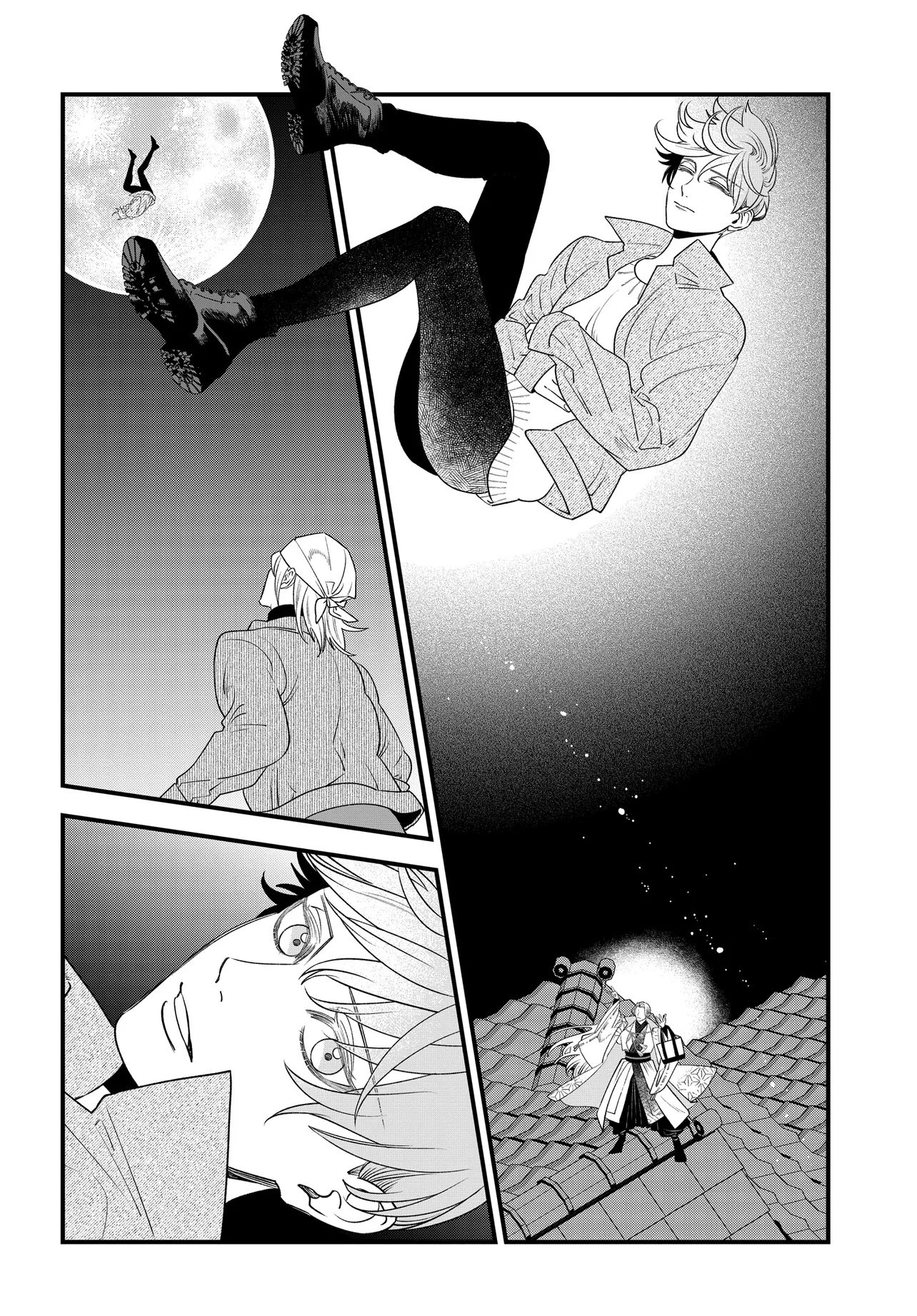 Agaribito no Atoshimatsu - Chapter 1 - Page 62