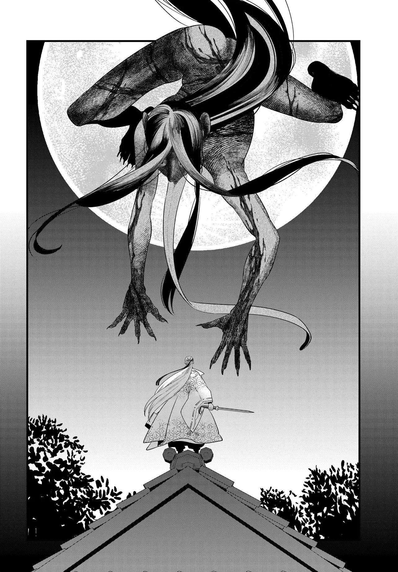 Agaribito no Atoshimatsu - Chapter 1 - Page 66