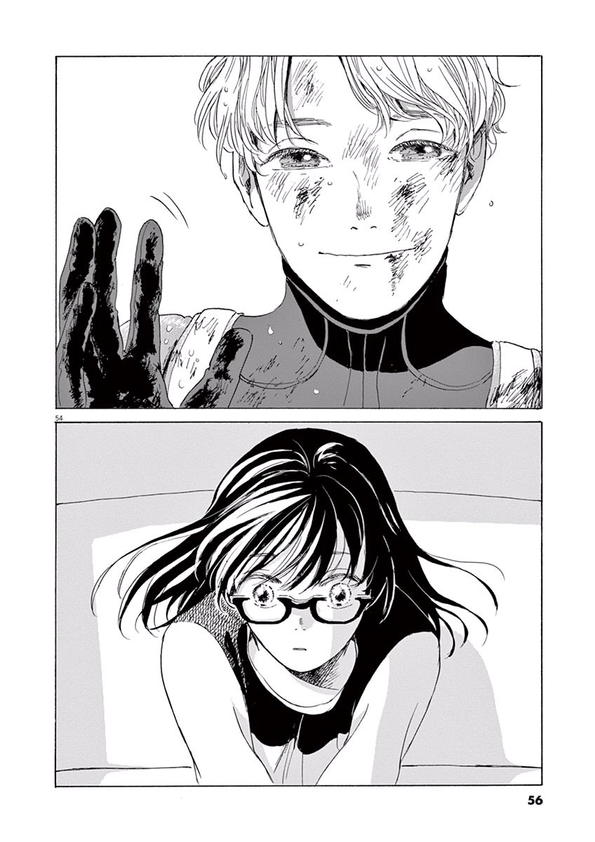 Ageku no Hate no Kanon - Chapter 1 - Page 53