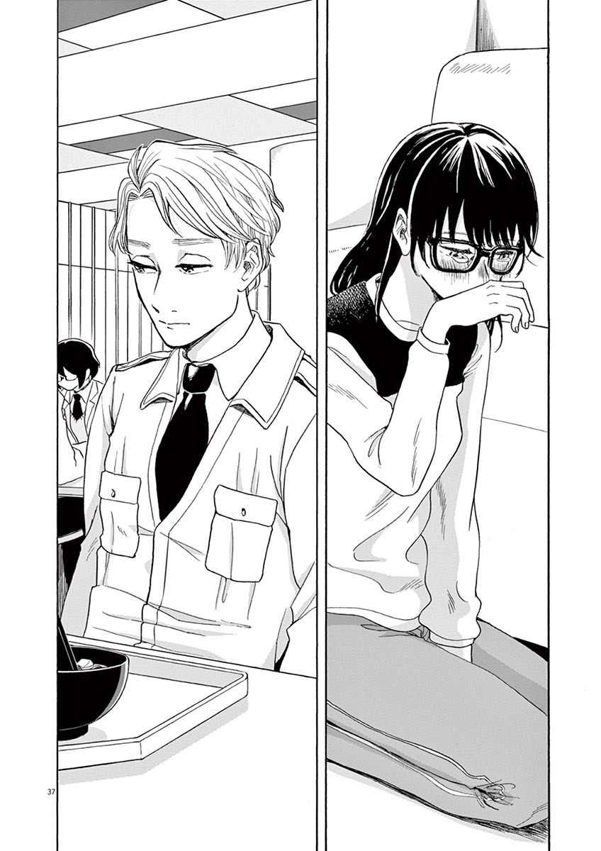 Ageku no Hate no Kanon - Chapter 11 - Page 37