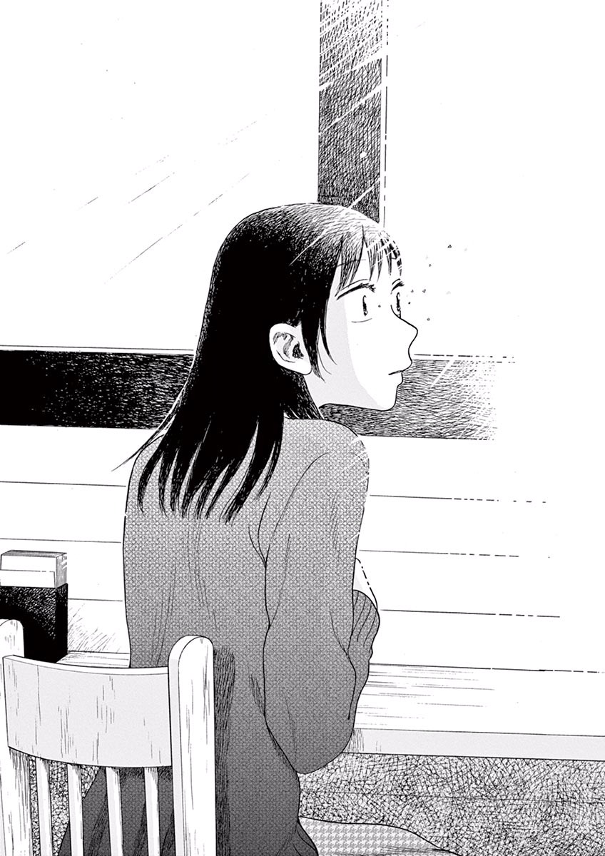 Ageku no Hate no Kanon - Chapter 15 - Page 34