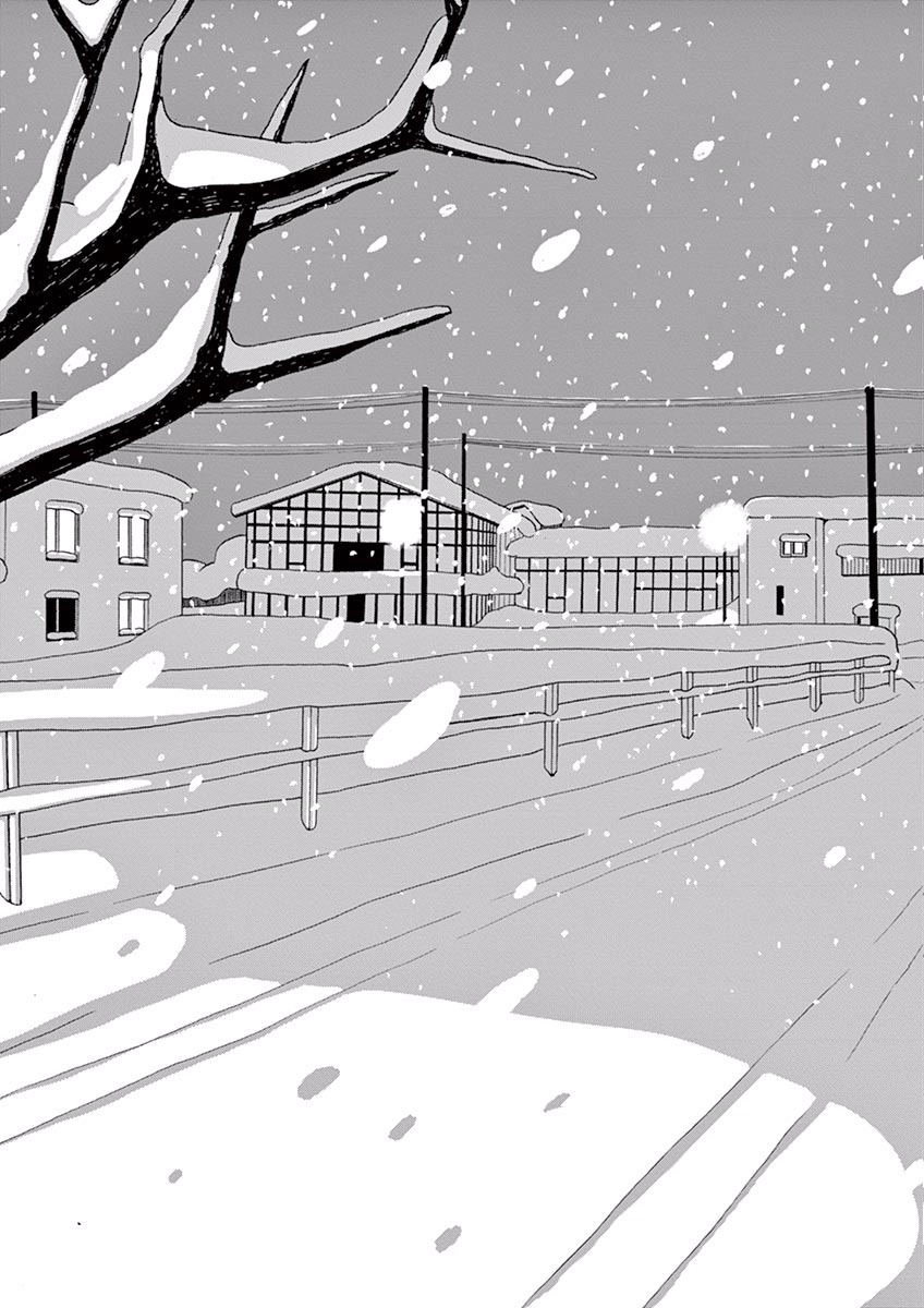 Ageku no Hate no Kanon - Chapter 16 - Page 27