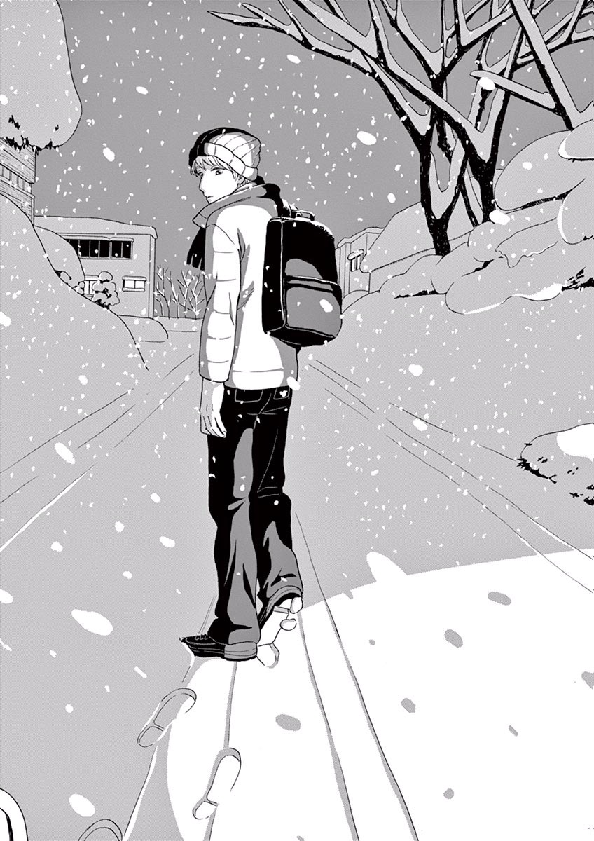 Ageku no Hate no Kanon - Chapter 16 - Page 28