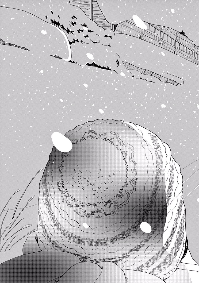 Ageku no Hate no Kanon - Chapter 16 - Page 29