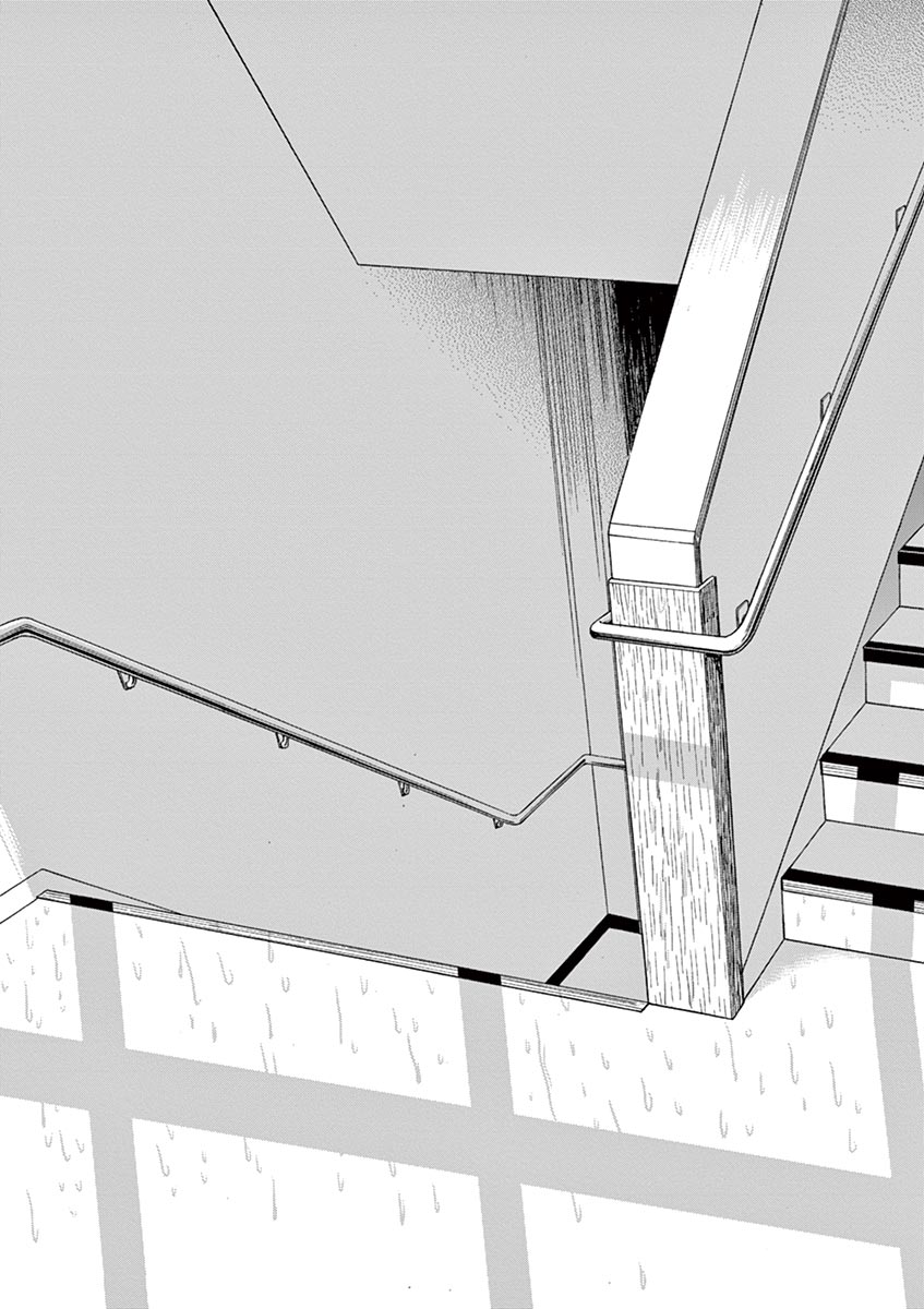 Ageku no Hate no Kanon - Chapter 19 - Page 29