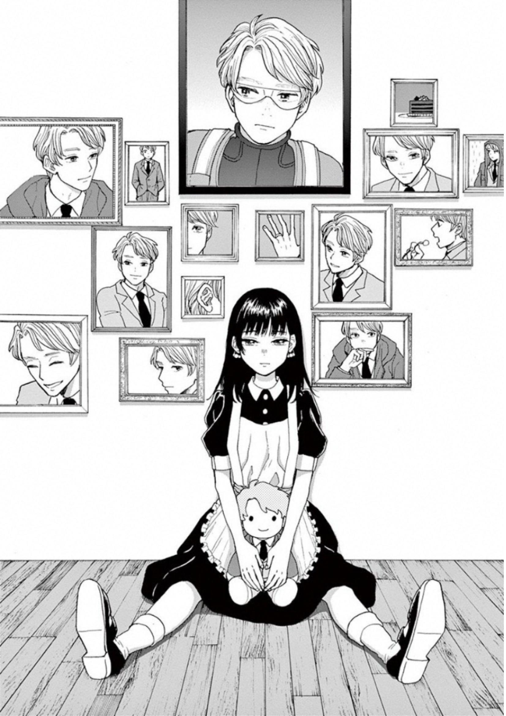 Ageku no Hate no Kanon - Chapter 26 - Page 2