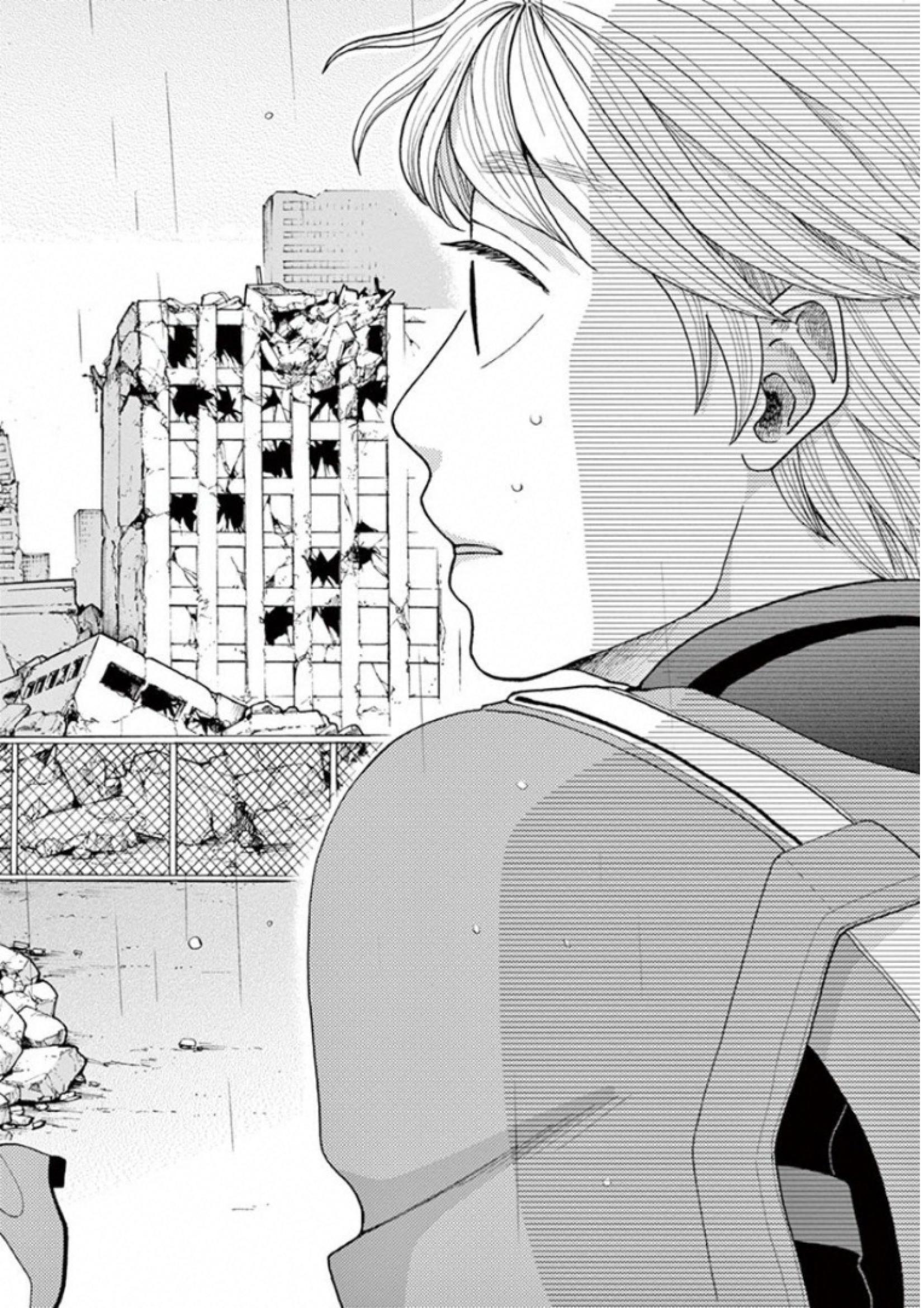 Ageku no Hate no Kanon - Chapter 27 - Page 29