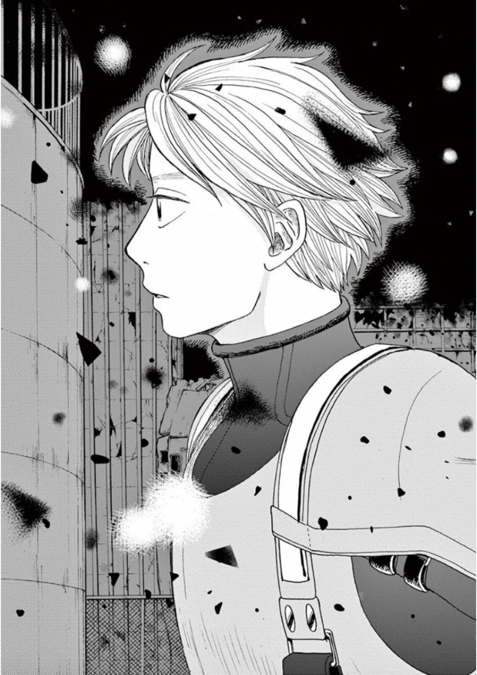 Ageku no Hate no Kanon - Chapter 28 - Page 19