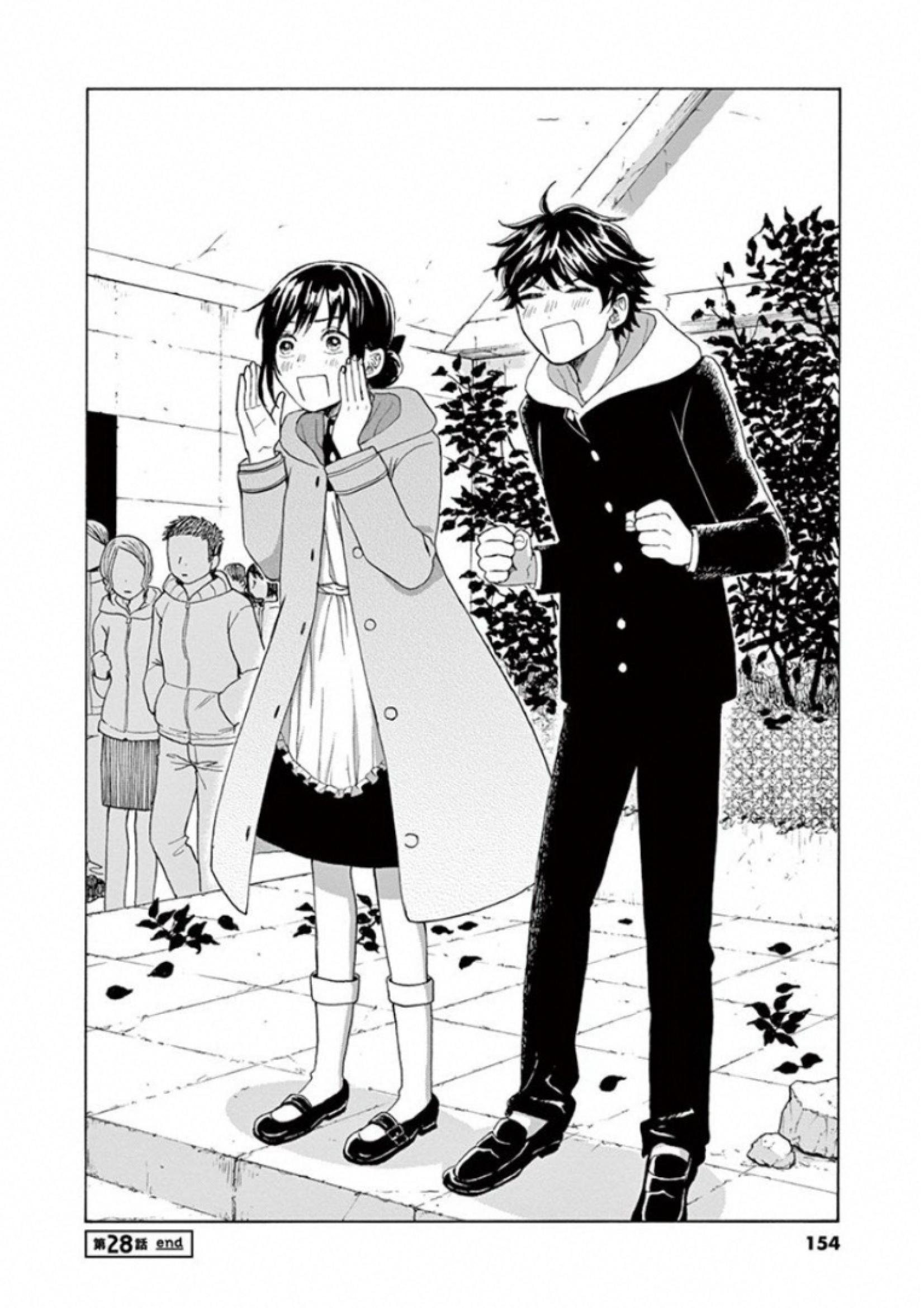 Ageku no Hate no Kanon - Chapter 28 - Page 38