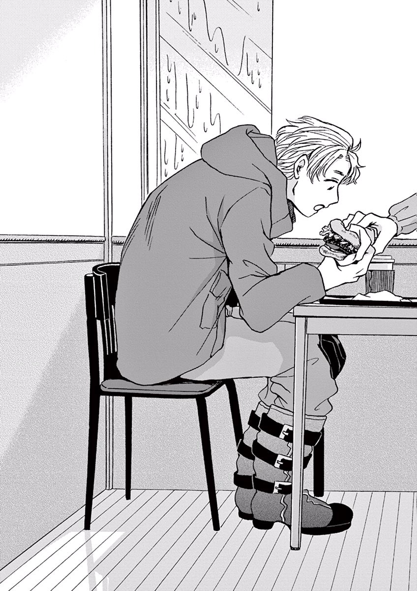 Ageku no Hate no Kanon - Chapter 3 - Page 25