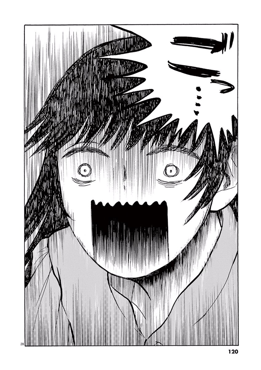 Ageku no Hate no Kanon - Chapter 3 - Page 28