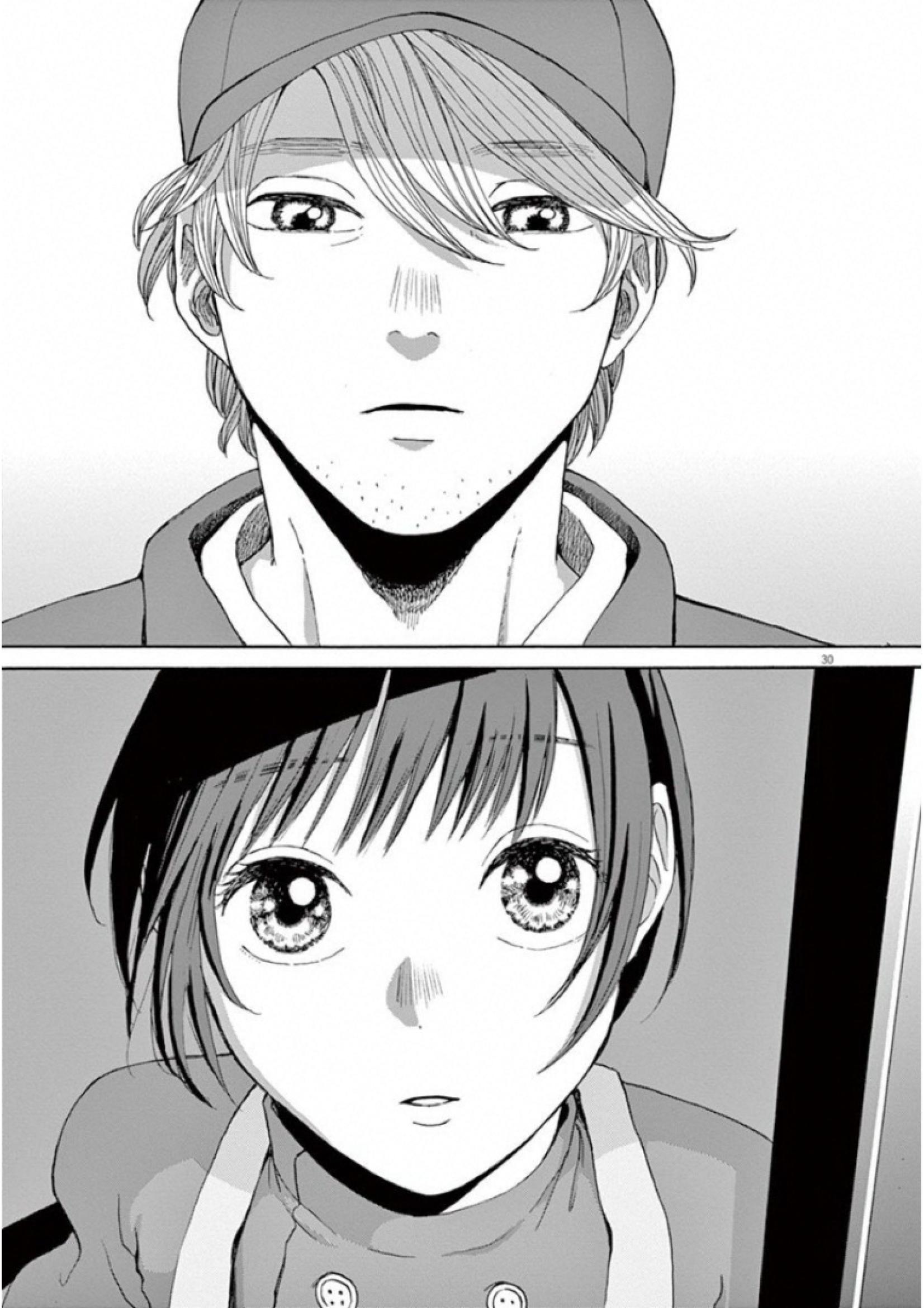 Ageku no Hate no Kanon - Chapter 30 - Page 30