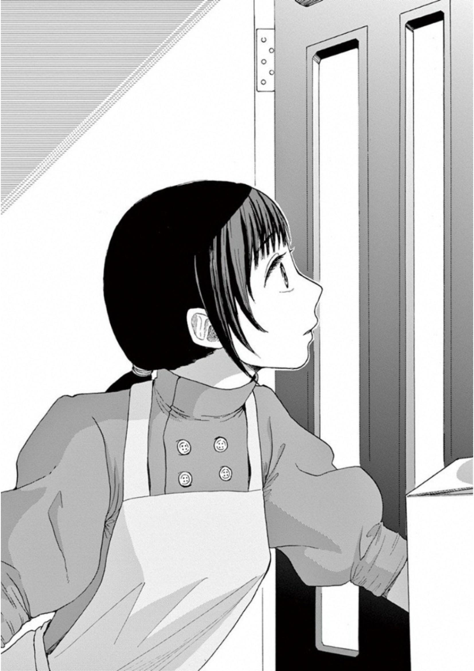 Ageku no Hate no Kanon - Chapter 30 - Page 32