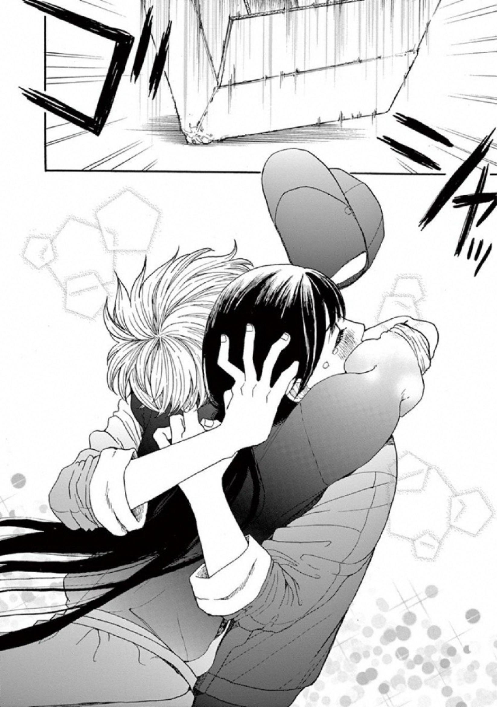 Ageku no Hate no Kanon - Chapter 30 - Page 33