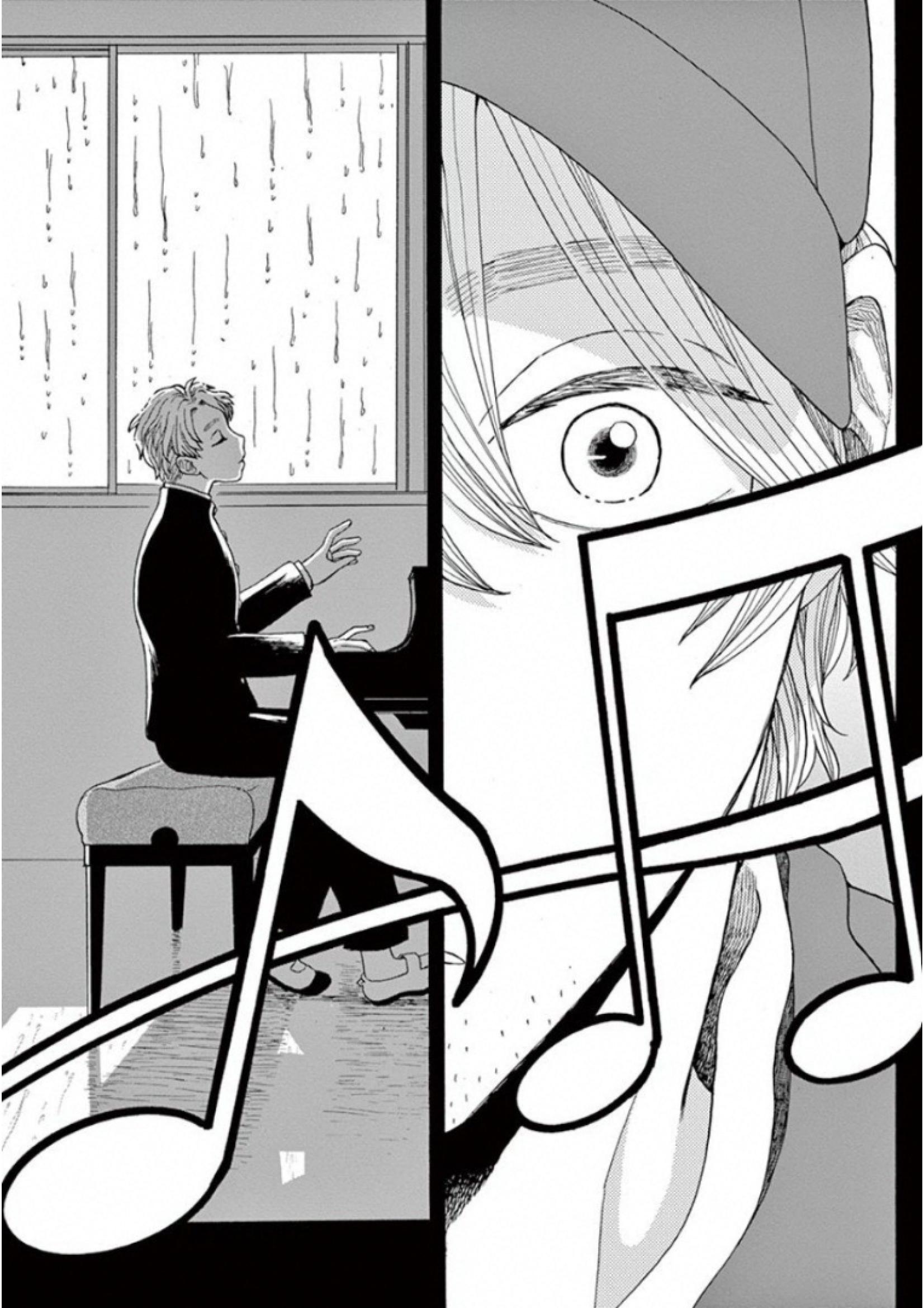 Ageku no Hate no Kanon - Chapter 30 - Page 40